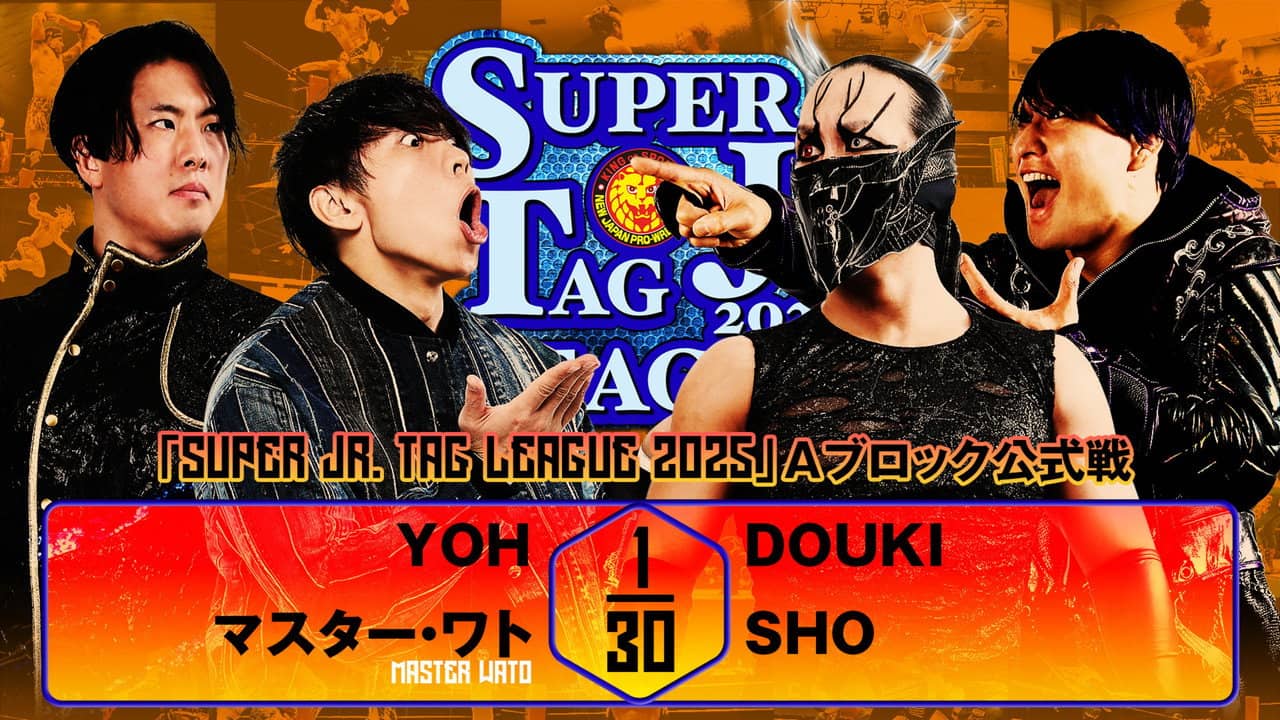 NJPW Super Junior Tag League 2025 - Day 7 backdrop