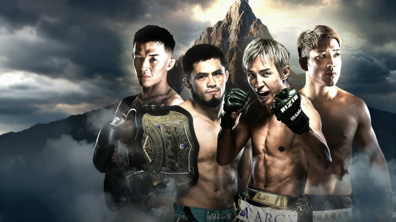 RIZIN LANDMARK 13 in FUKUOKA backdrop