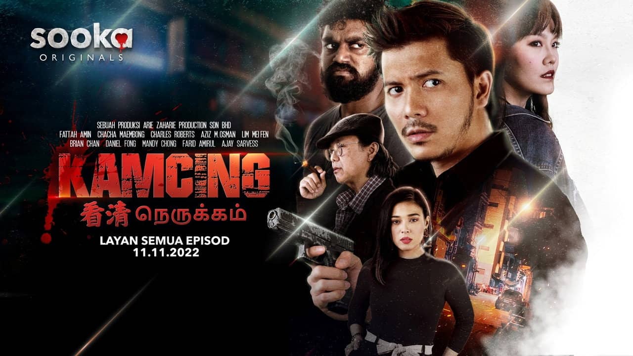 Kamcing backdrop