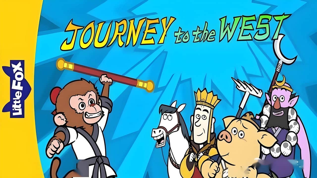 Journey to the West backdrop
