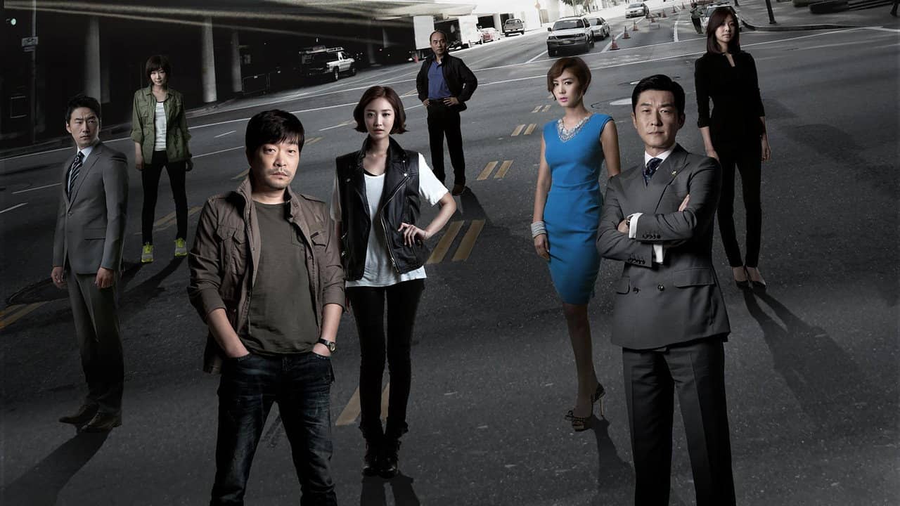 The Chaser backdrop