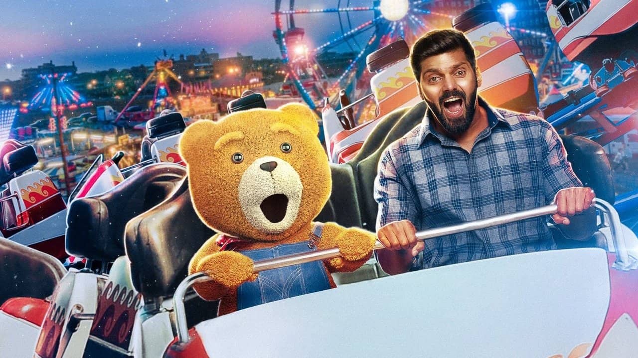 Teddy backdrop