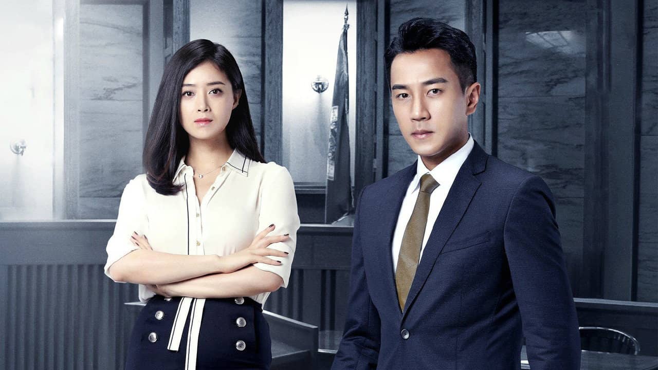 Heirs backdrop