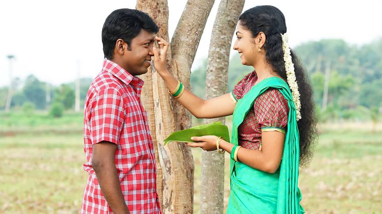 Nithyaharitha Nayakan backdrop