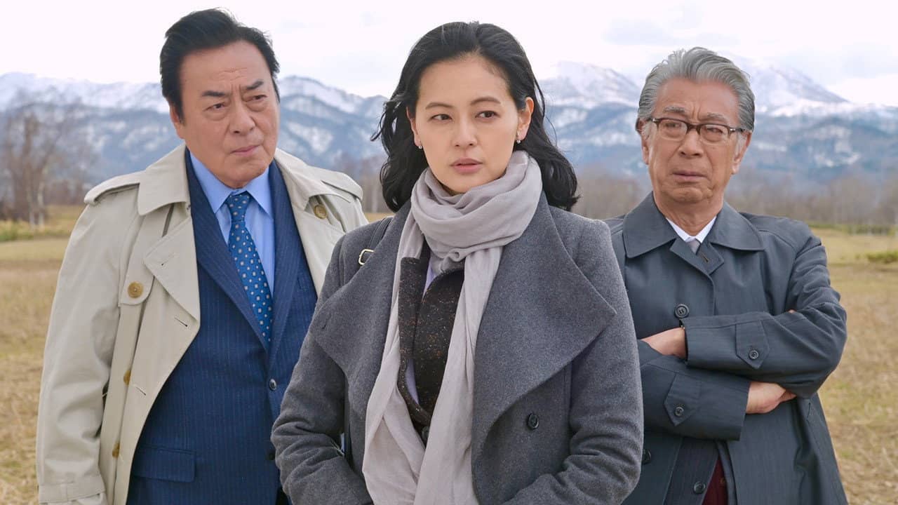 Kyotaro Nishimura Travel Mystery 72 backdrop