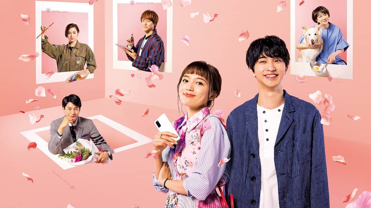 Why I Dress Up for Love backdrop