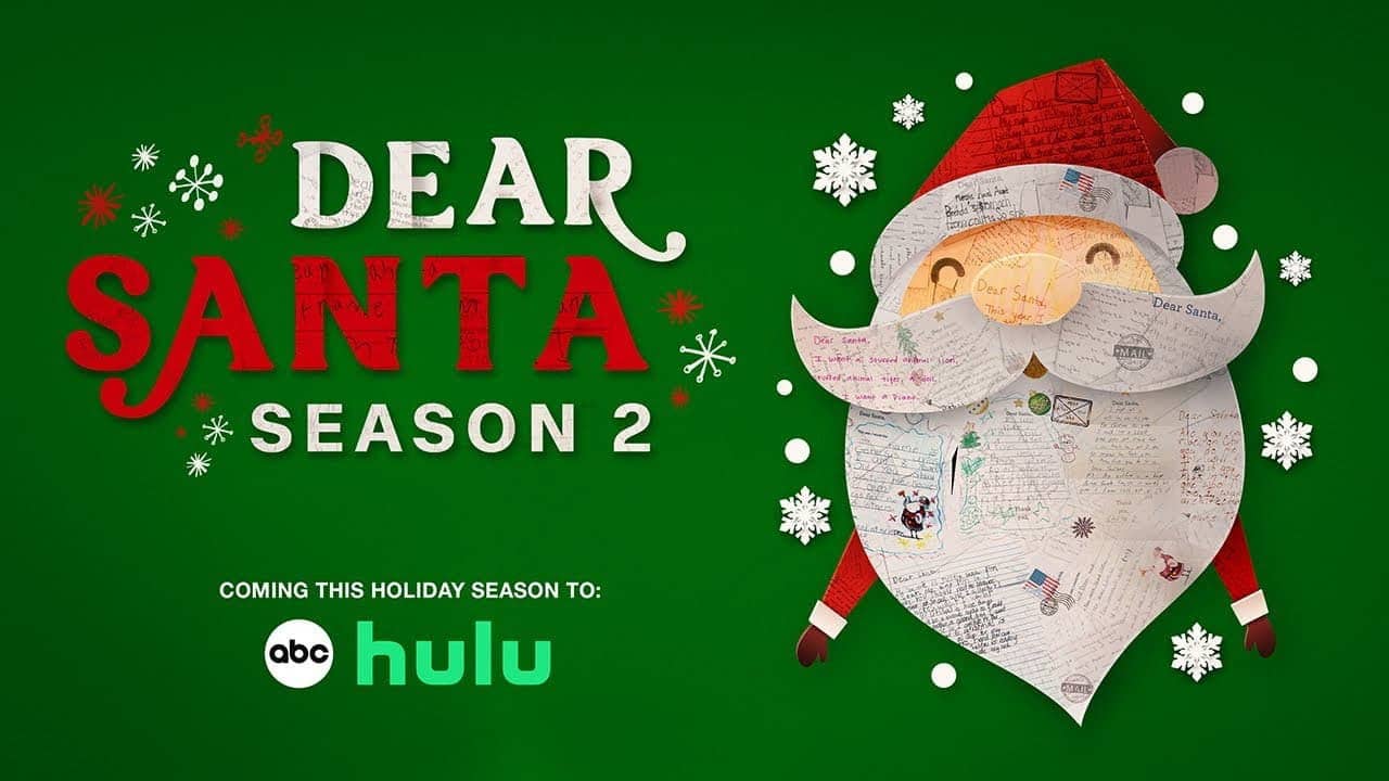 Dear Santa backdrop