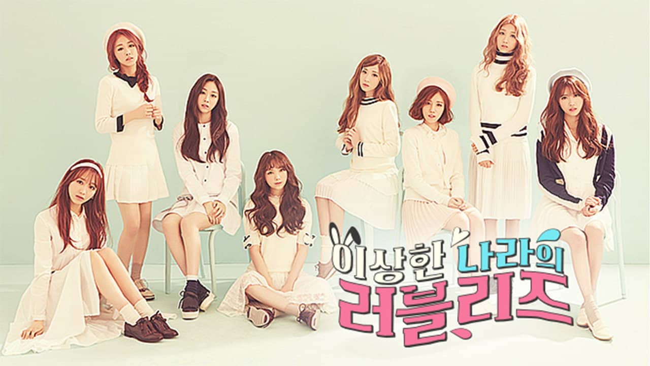 Lovelyz in Wonderland backdrop