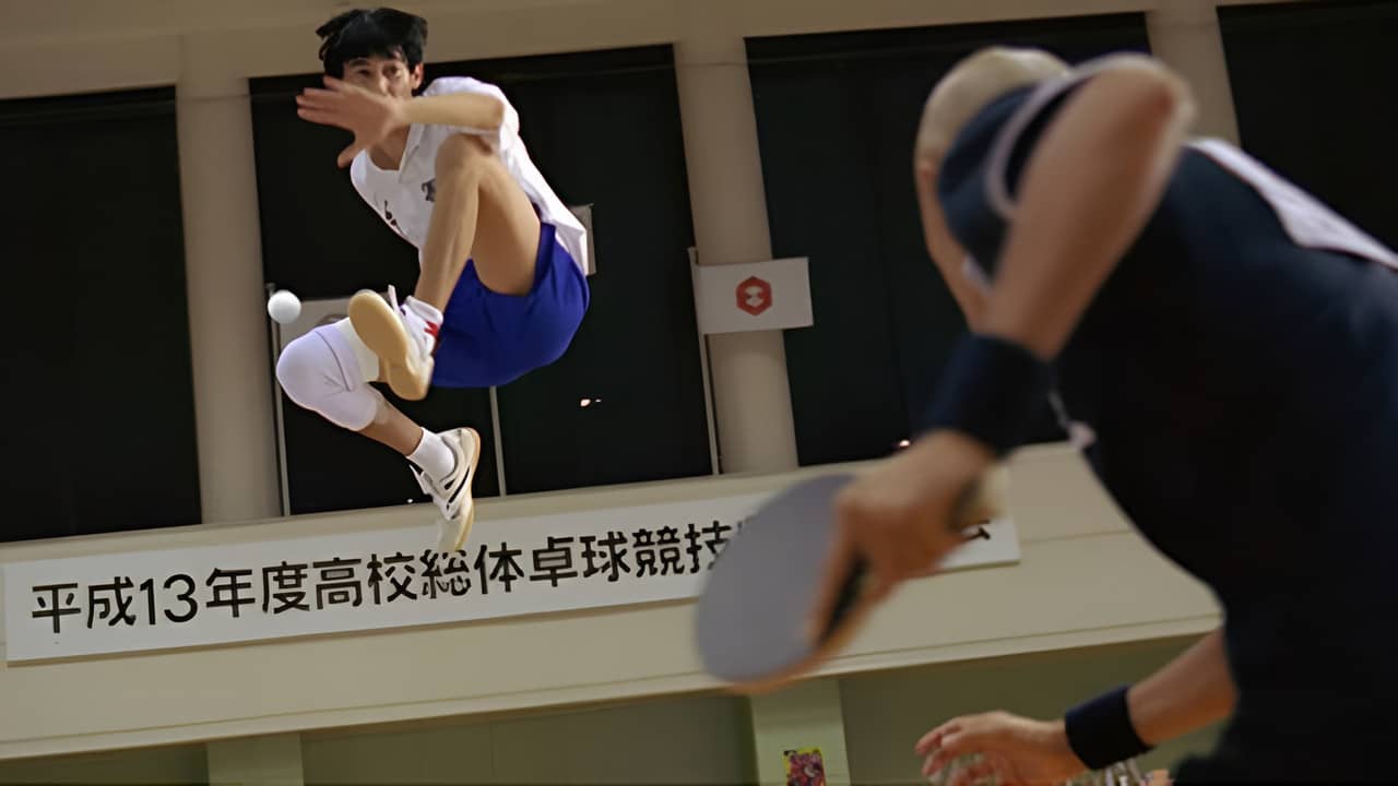 Ping Pong backdrop