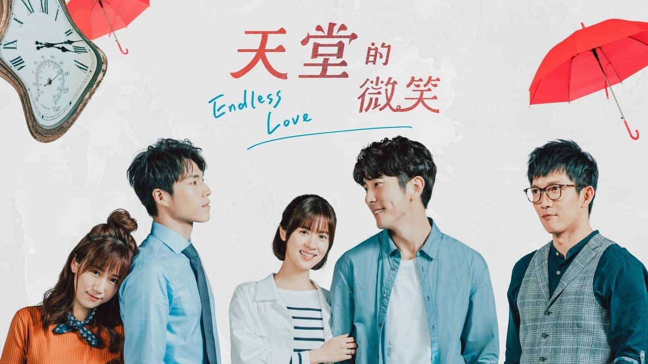 Endless Love backdrop