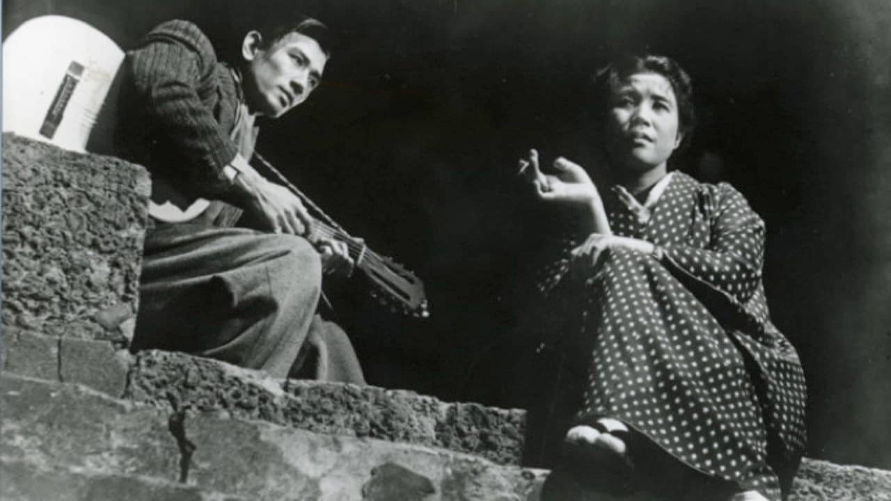 A Japanese Tragedy backdrop