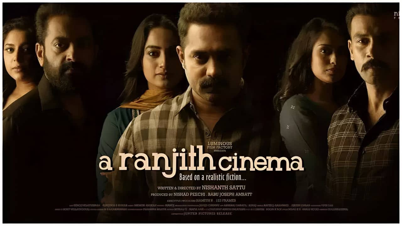 A Ranjith Cinema backdrop