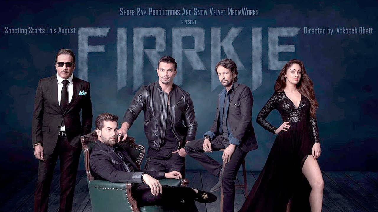 Firrkie backdrop