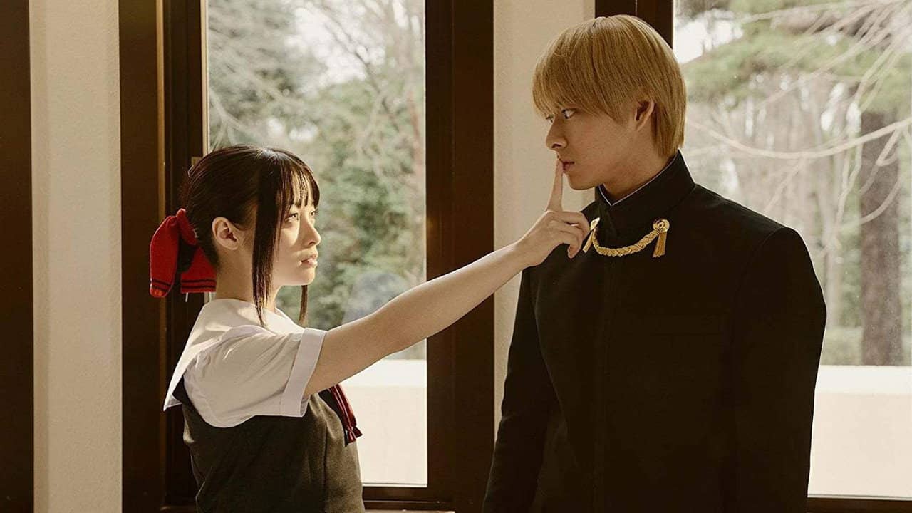 Kaguya-sama: Love Is War backdrop