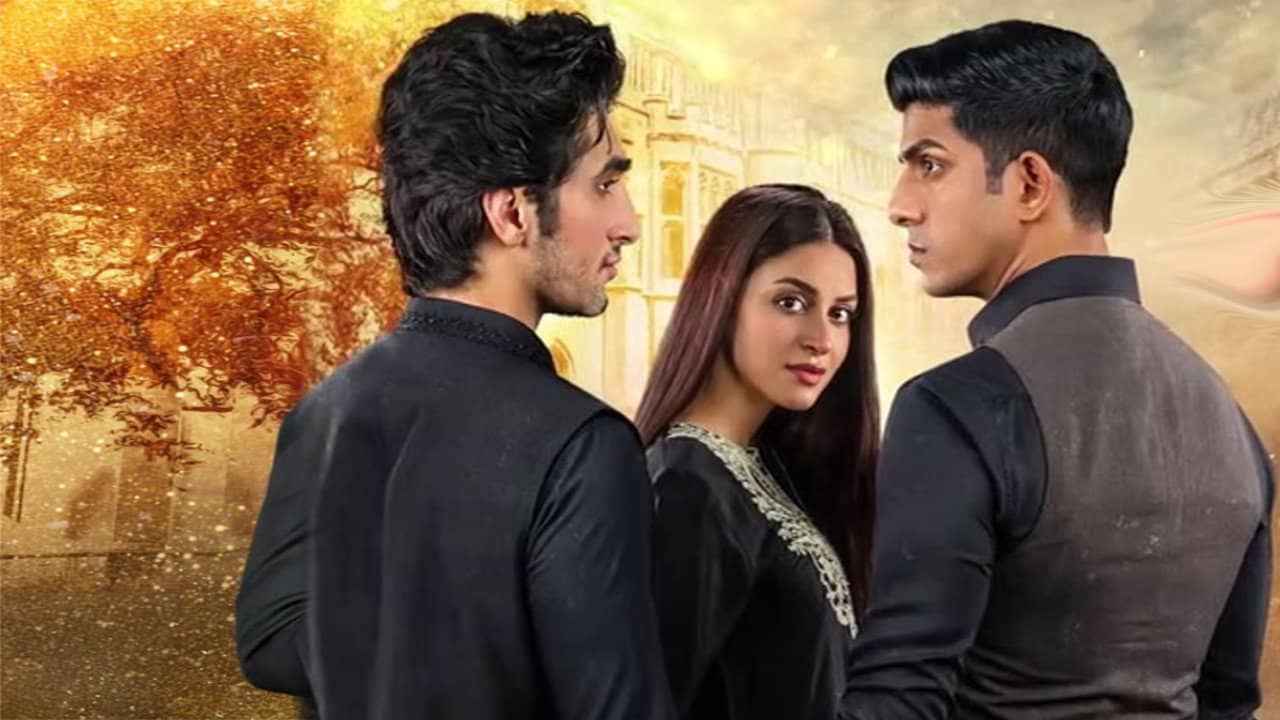 Sirf Tum backdrop