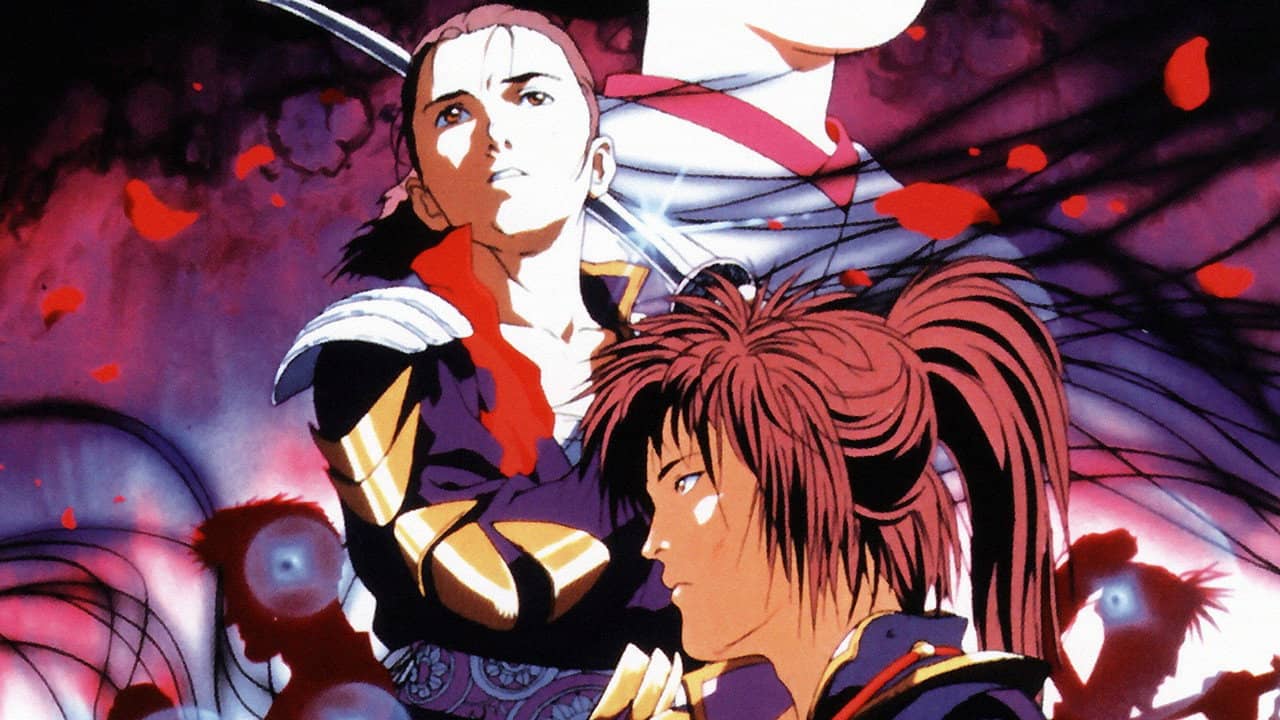 Hakkenden: Legend of the Dog Warriors backdrop