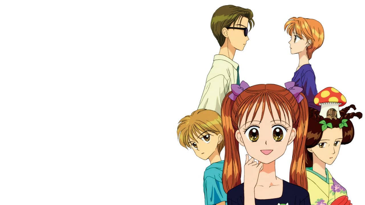 Kodocha backdrop