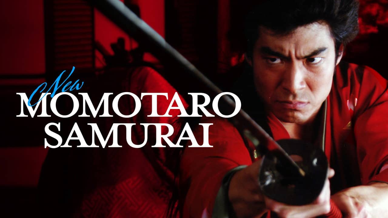 Momotaro Samurai backdrop