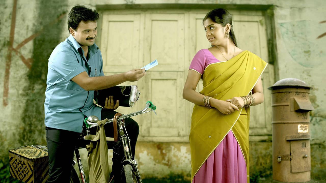 Oridathoru Postman backdrop