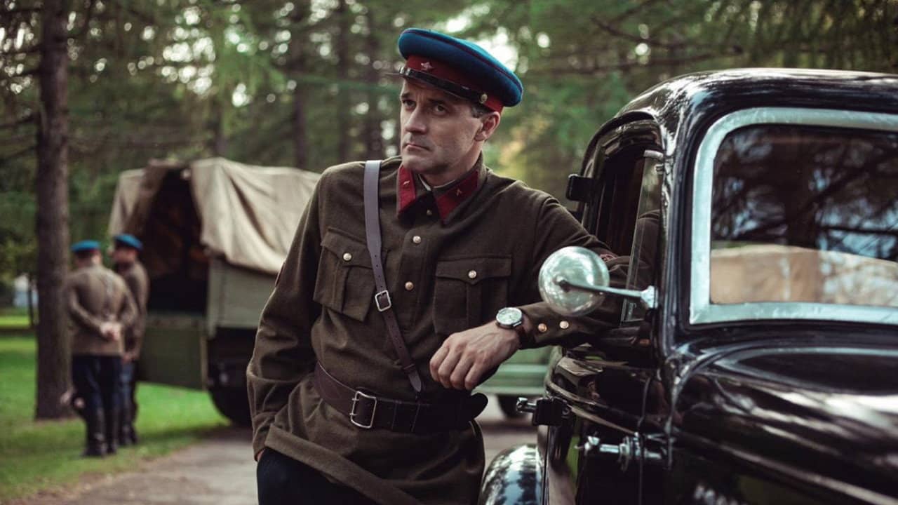 Перевод с немецкого backdrop