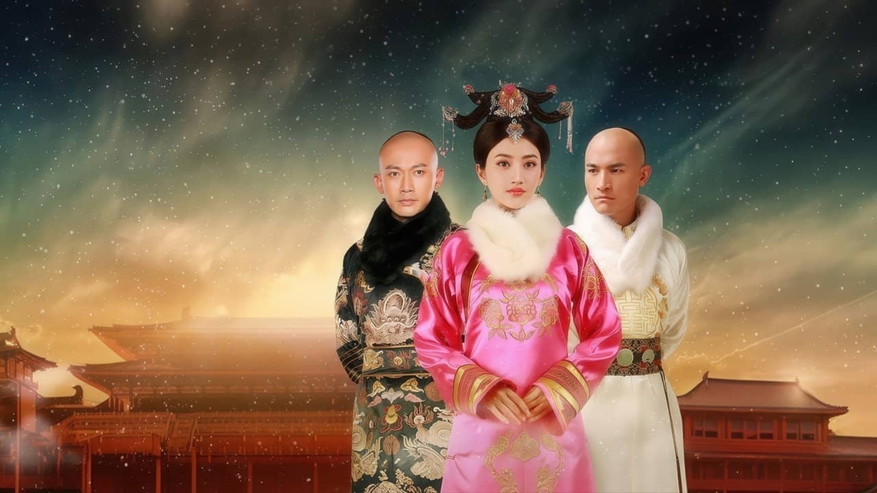 The Legend of Xiao Zhuang backdrop