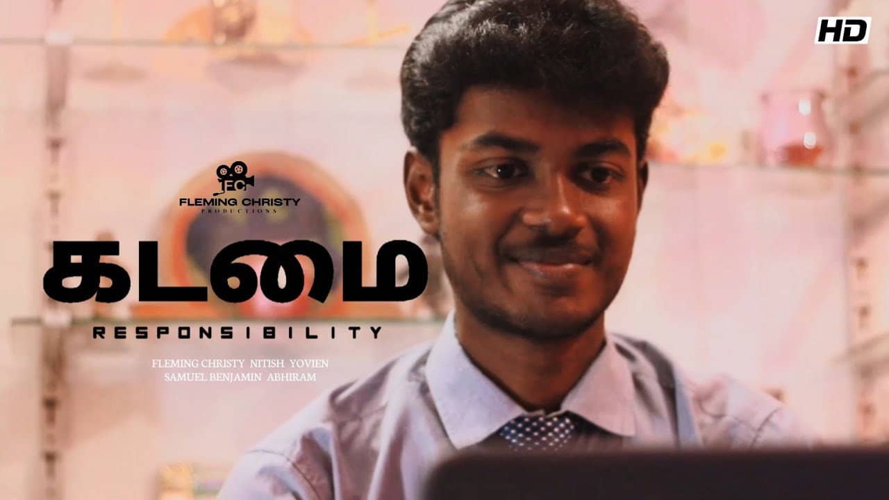 Kadamai backdrop