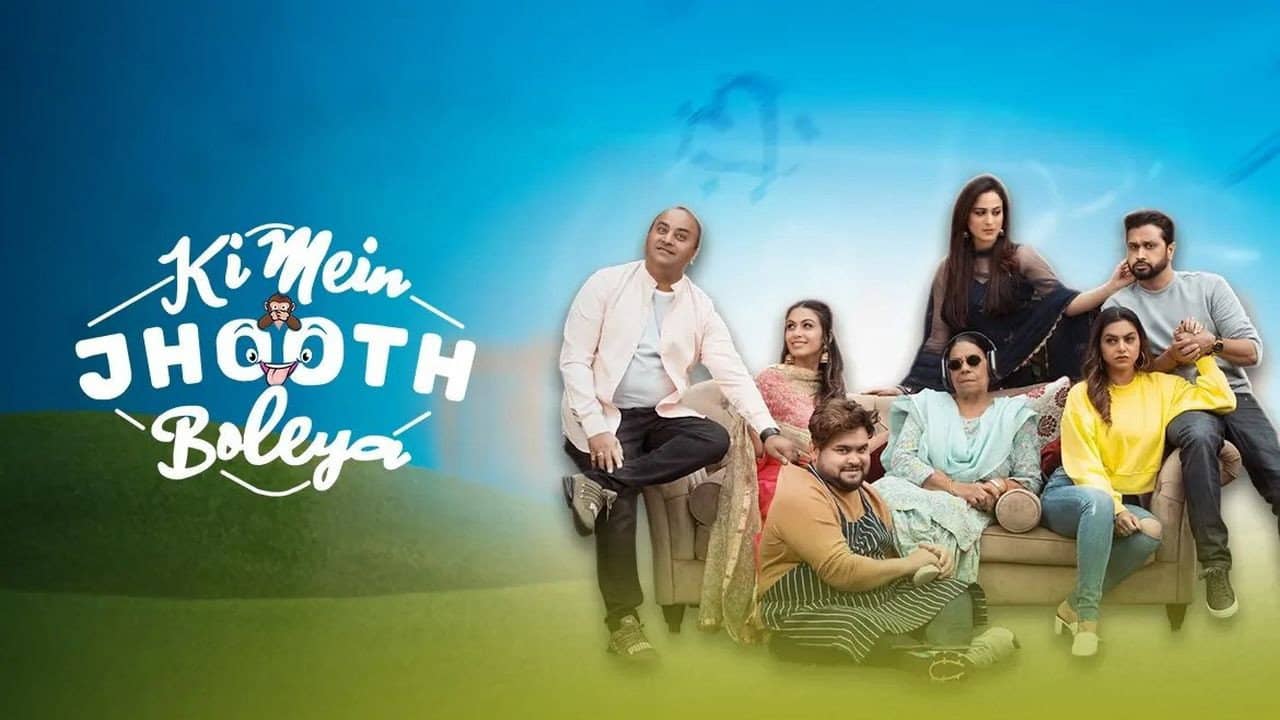 Ki Mein Jhoot Boleya backdrop