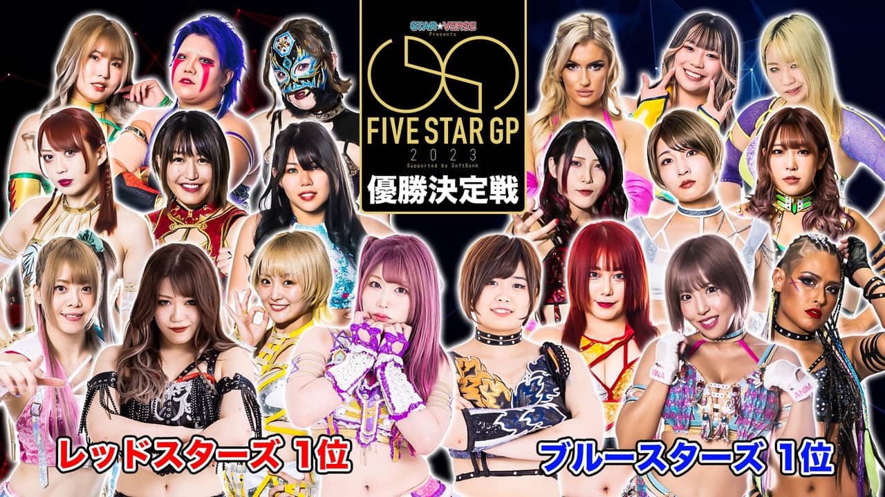Stardom 5★STAR Grand Prix 2023 backdrop
