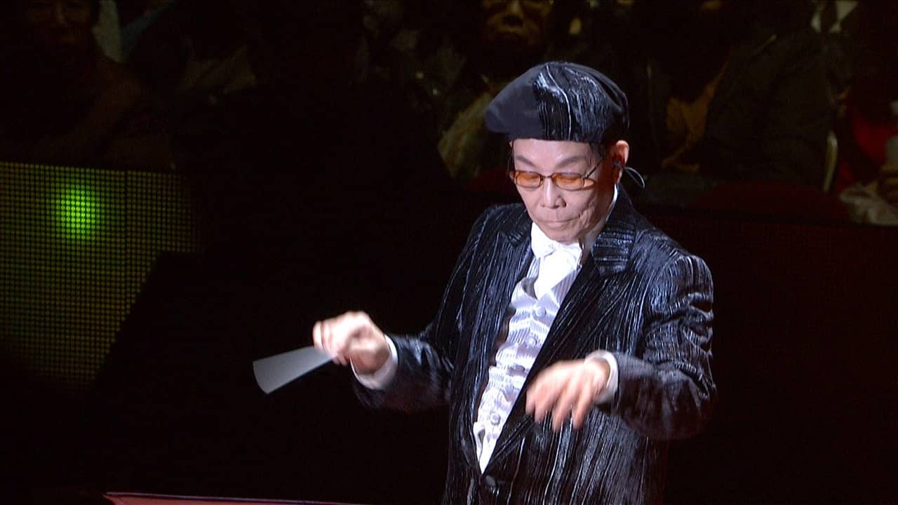 Joseph Koo Master Classical Concert backdrop