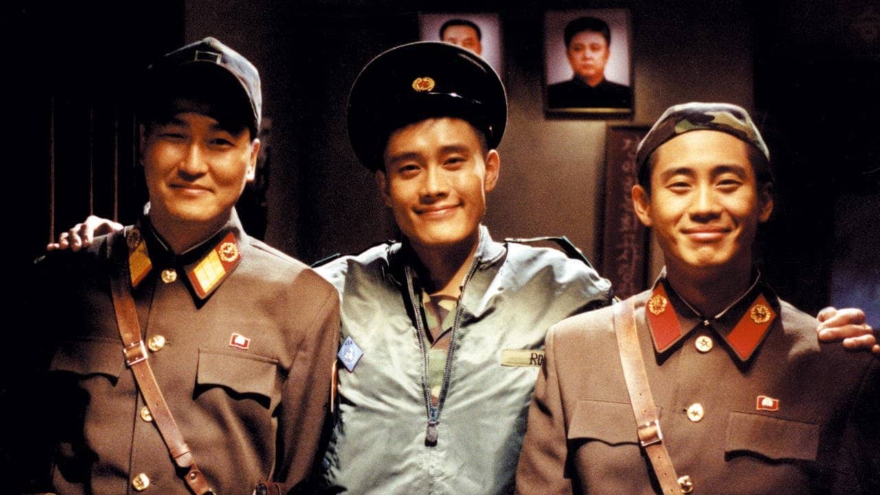 Joint Security Area backdrop