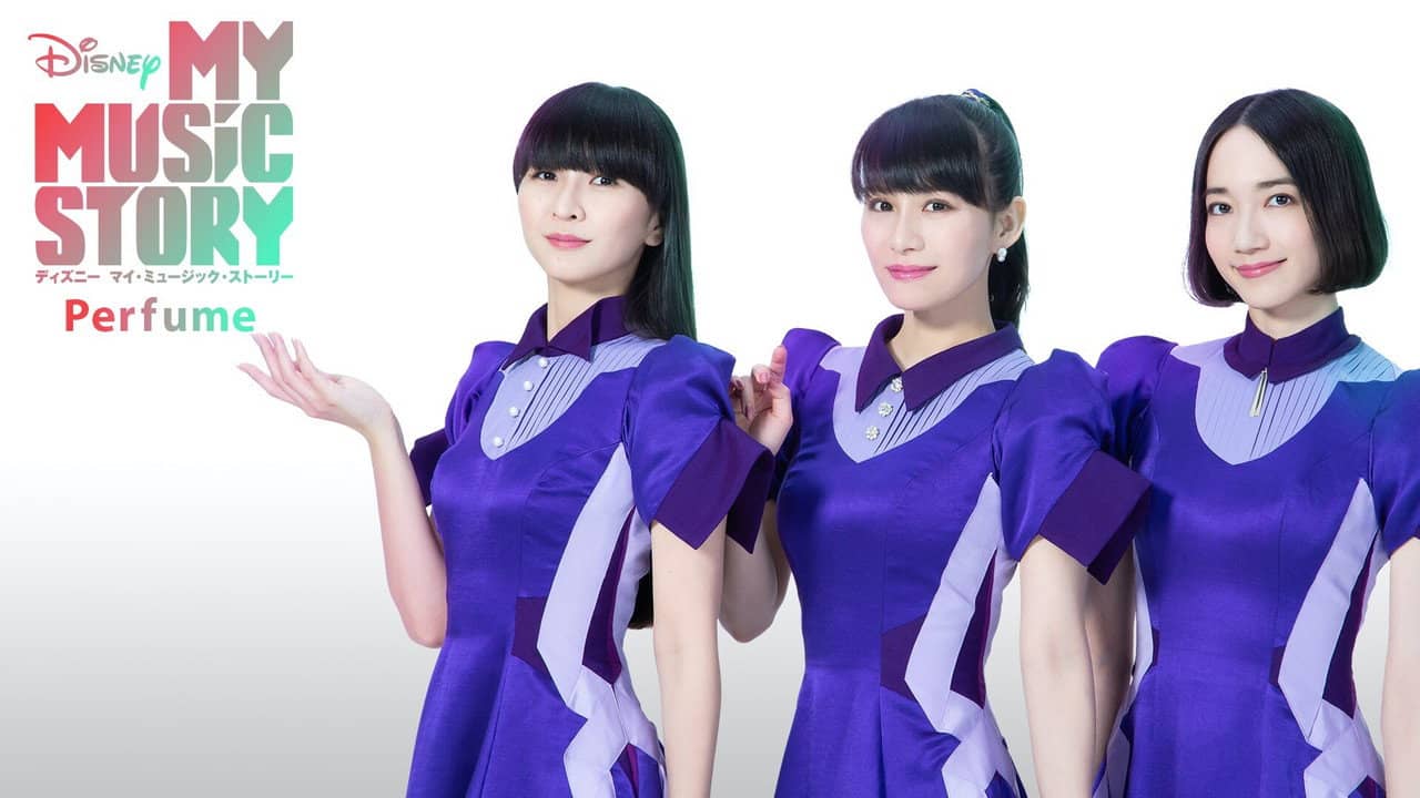 Disney My Music Story: Perfume backdrop
