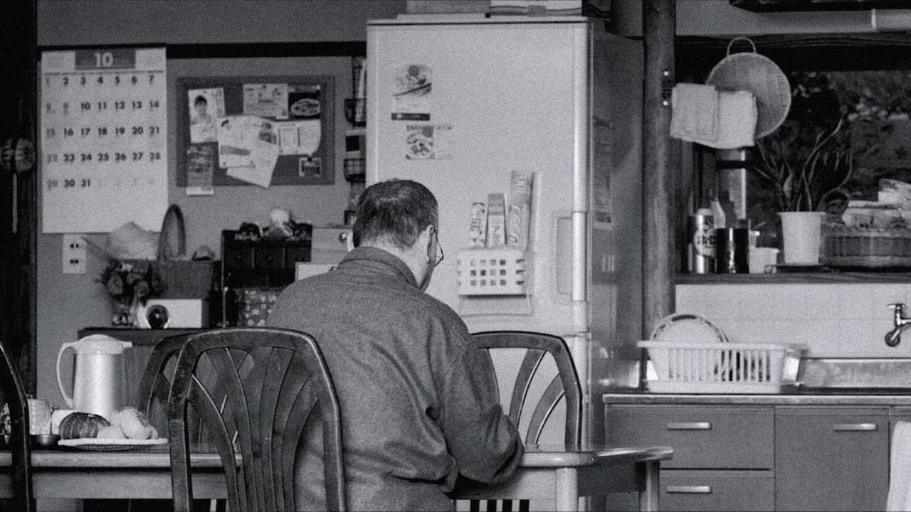 Japan's Tragedy backdrop