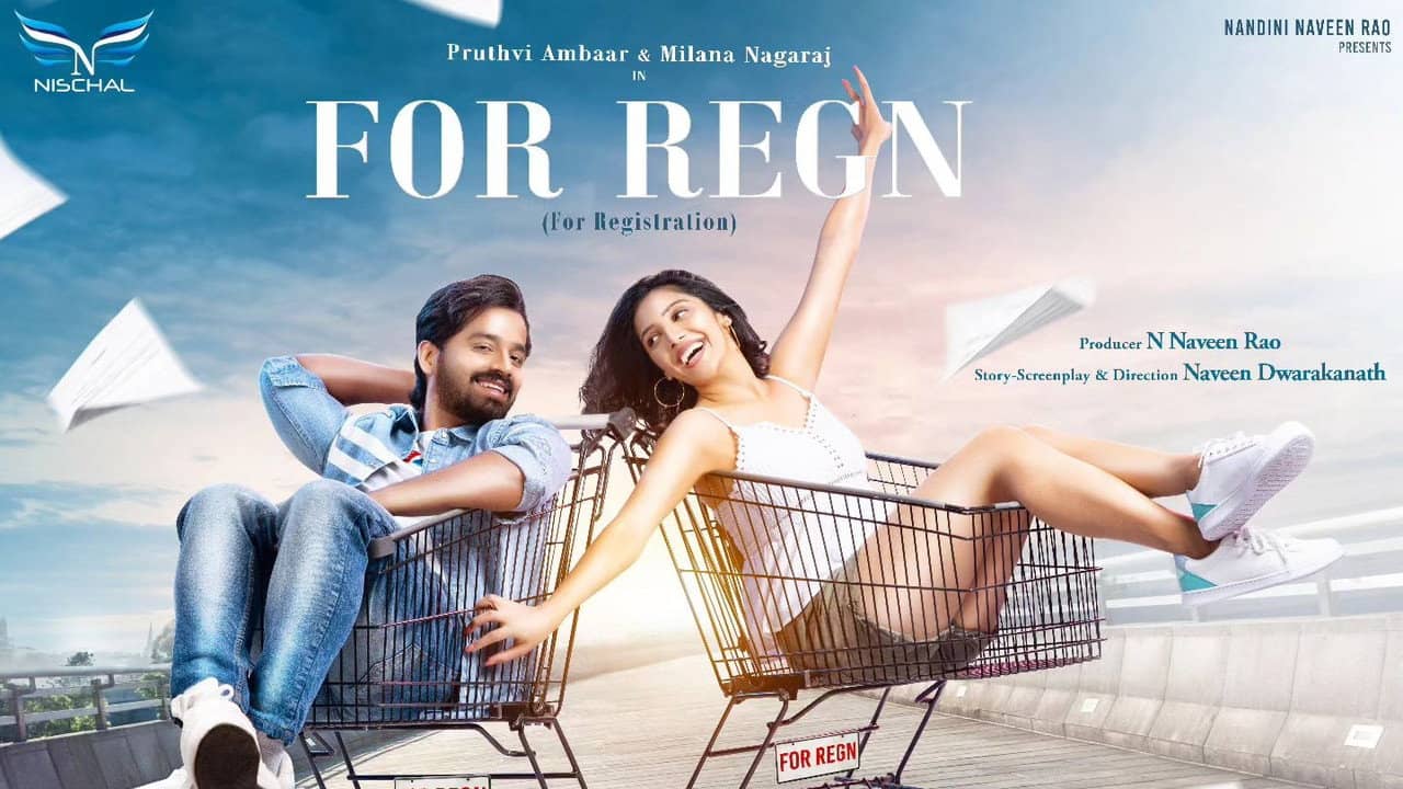 For Regn backdrop