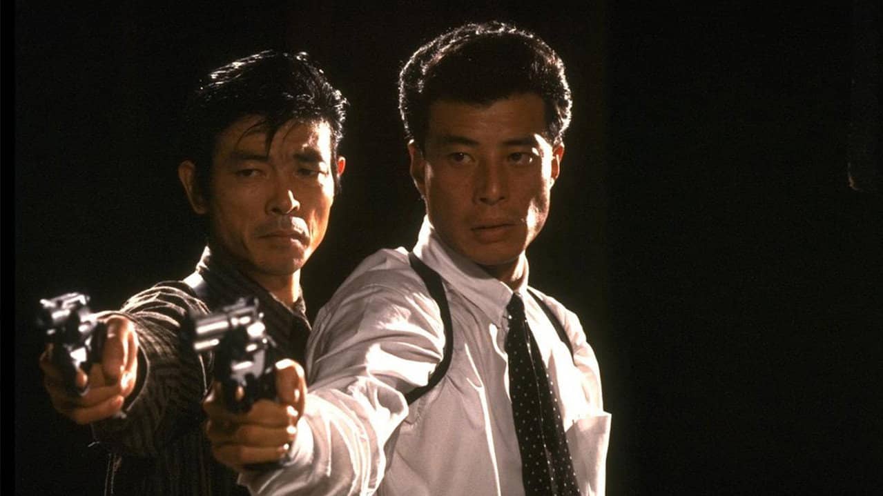 Dangerous Detective backdrop