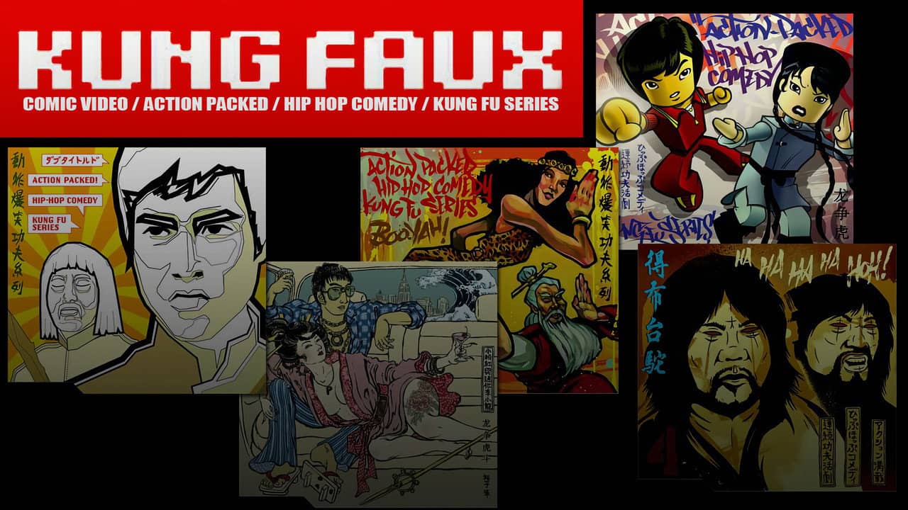 Kung Faux backdrop