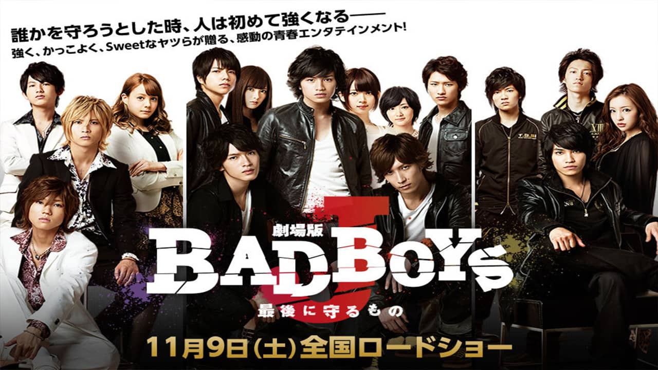 Bad Boys J backdrop