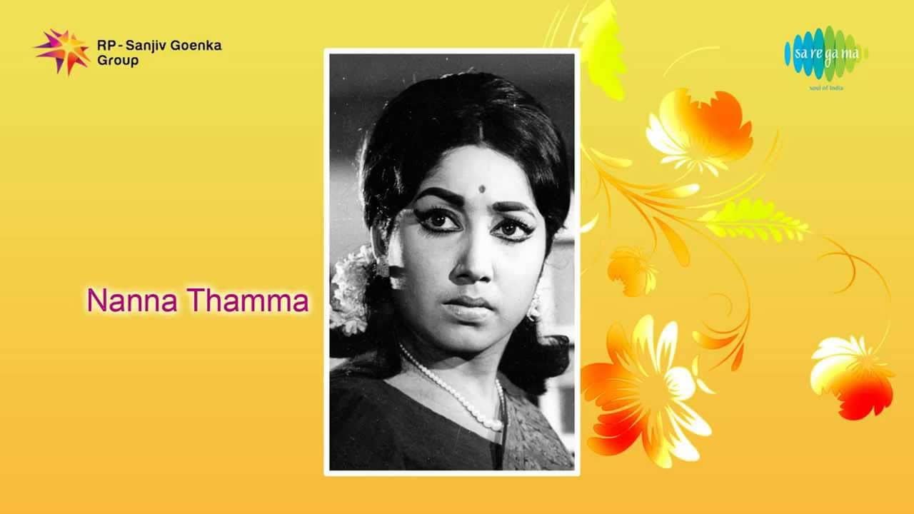 Nanna Thamma backdrop