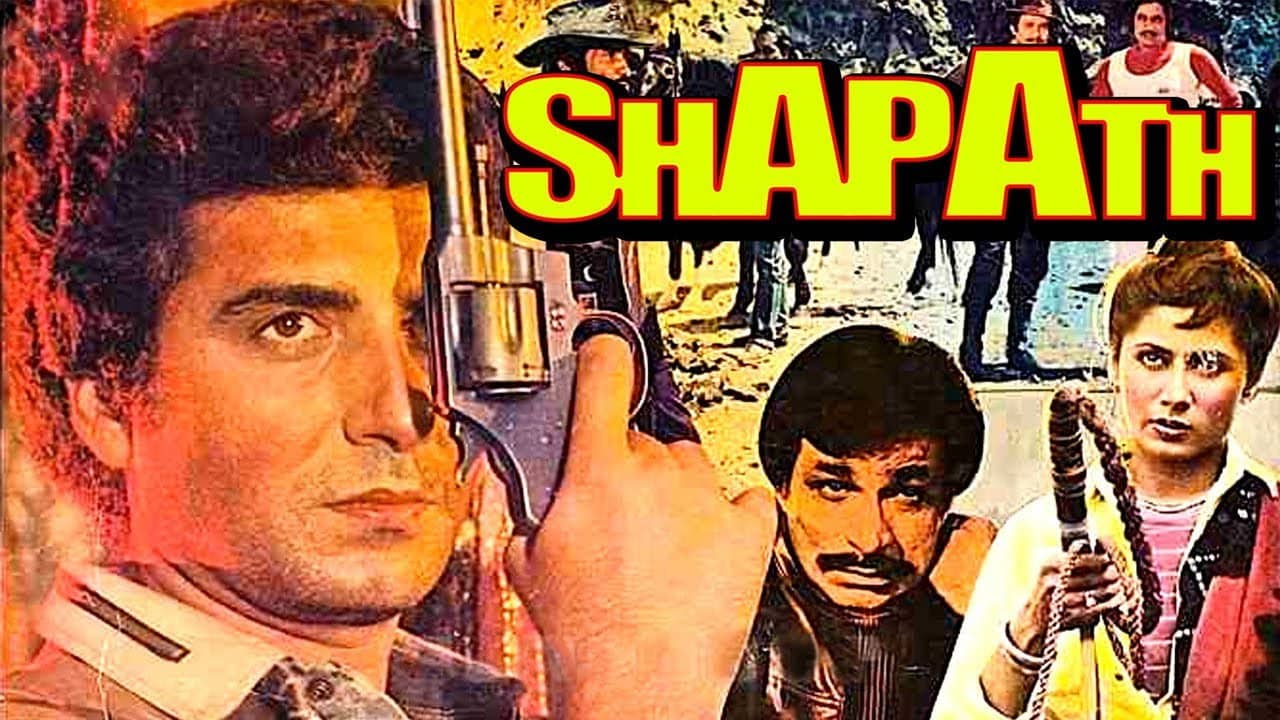 Shapath backdrop