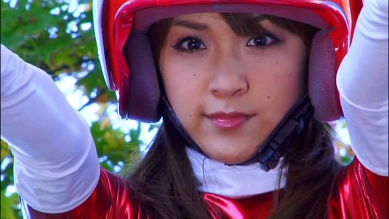 072 Squadron: G Rangers backdrop