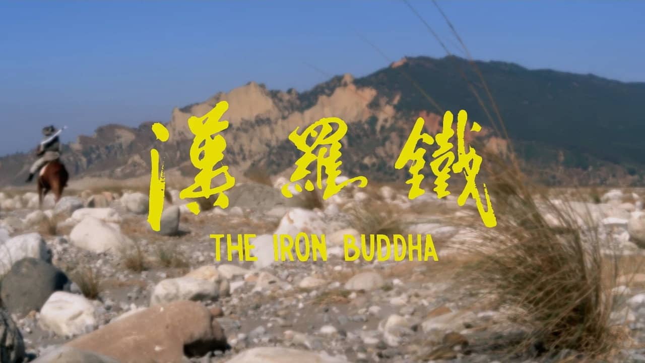 The Iron Buddha backdrop
