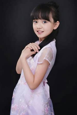 Zhong Yifan