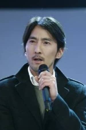 Miao Zijie