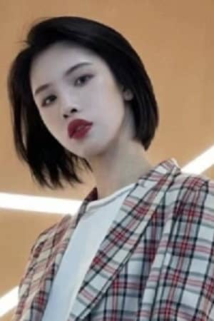 Li Kang Wen