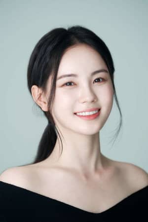 Han Yoo-eun