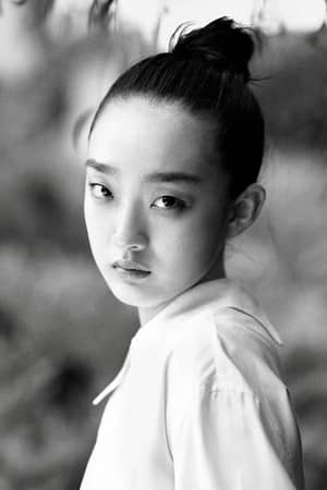 Lv Jiahe