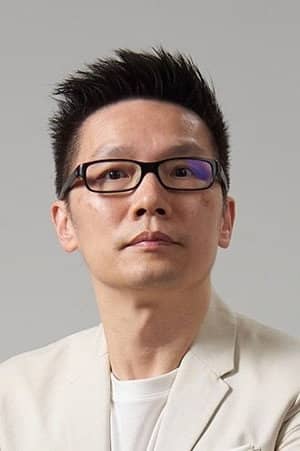 Chiu Tsang-Hei