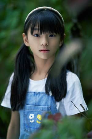 Yin Miaomiao