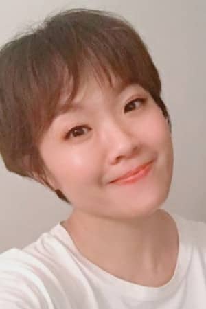 Na Zhao