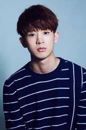 Lin Tinghan