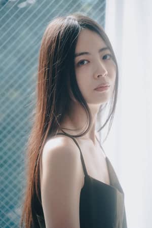En Nakagami